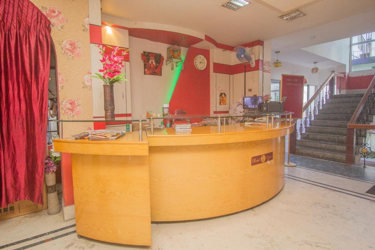Hotel O Chitra Alipur Duar Esterno foto