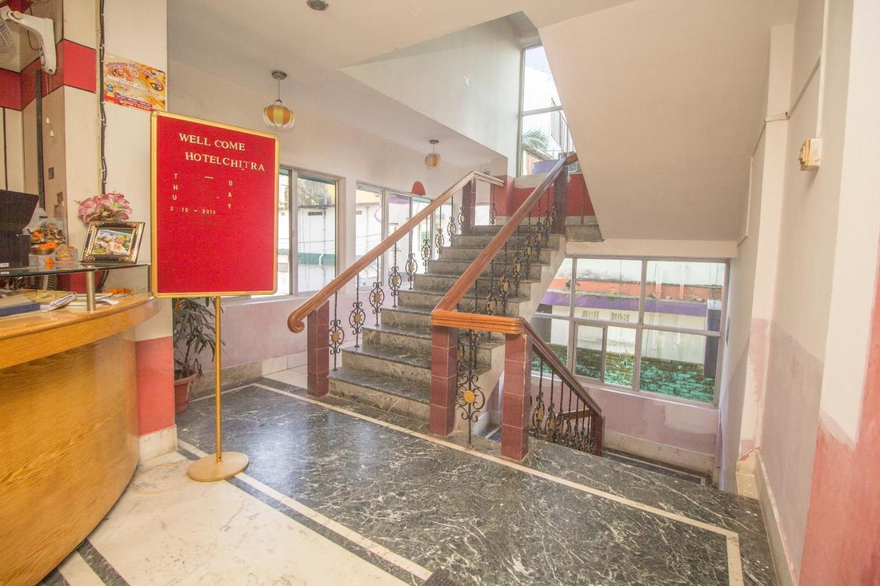 Hotel O Chitra Alipur Duar Esterno foto