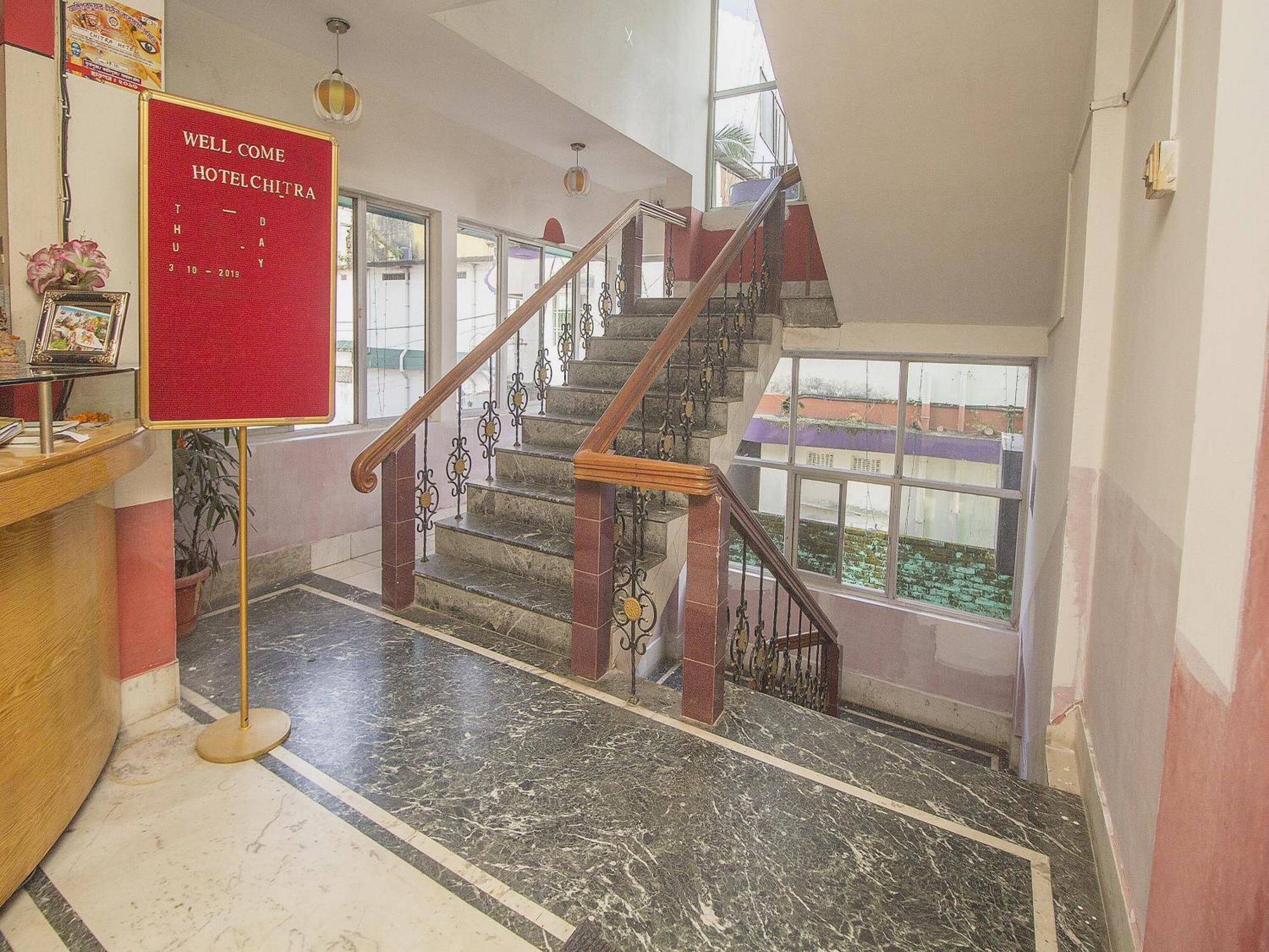 Hotel O Chitra Alipur Duar Esterno foto