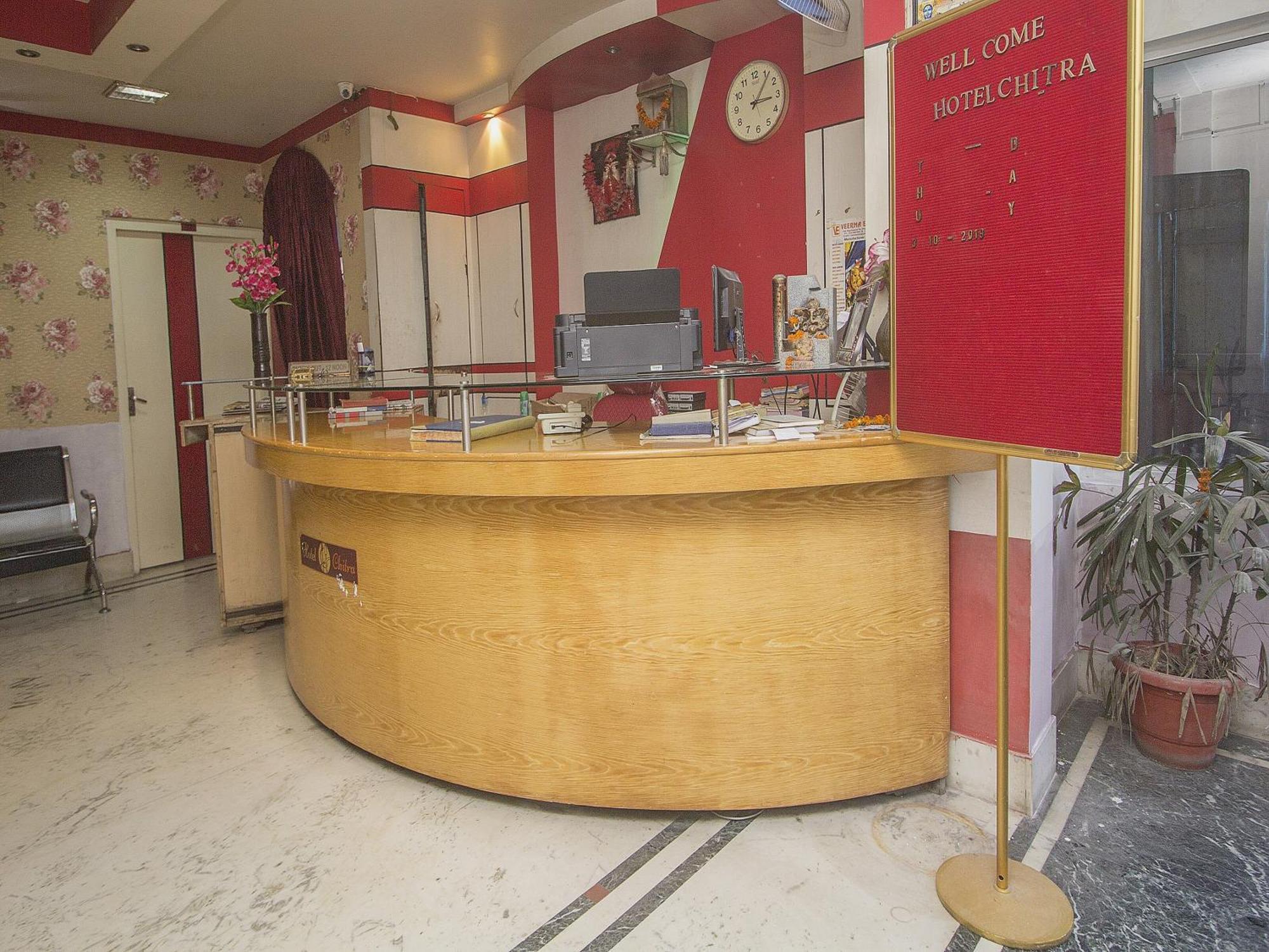 Hotel O Chitra Alipur Duar Esterno foto