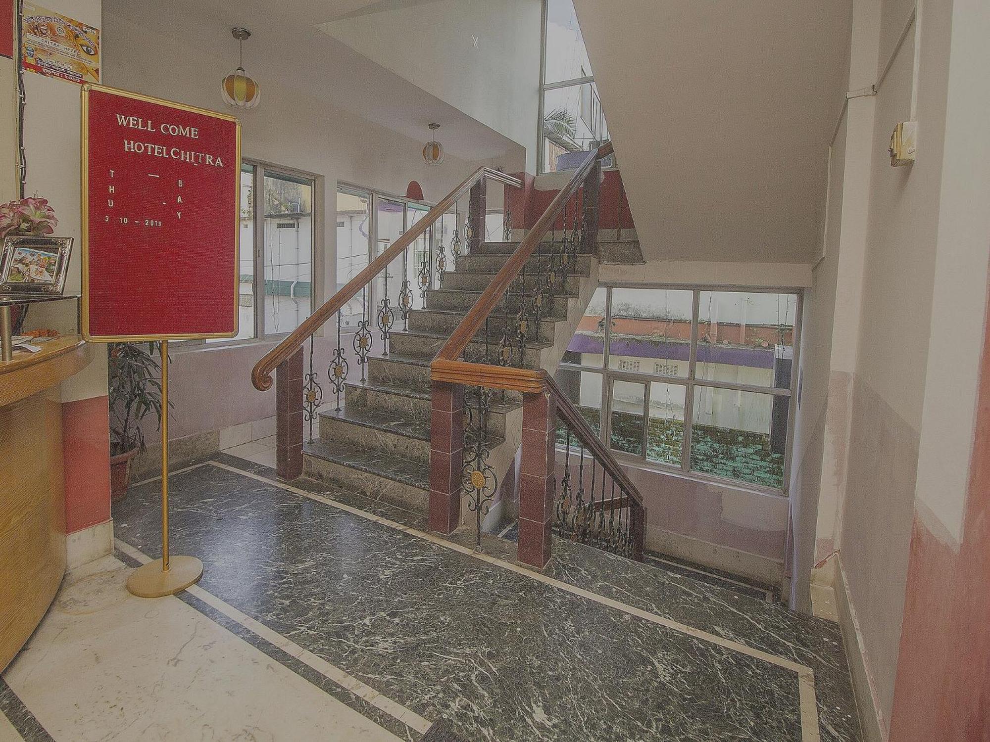 Hotel O Chitra Alipur Duar Esterno foto